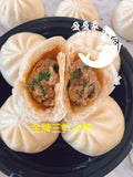 金牌三鲜肉包 蒸熟急冻 Fully cooked shrimp & pork meat steamed buns 约500g/10pieces Frozen