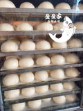 山东老面味白馒头 面香无比 劲道好吃500g/1包5个冷冻 Fully cooked handmade steamed bun( no filling) 5 pieces/ 1.1lb frozen