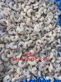 新品 1磅鲜虾鸡蛋茴香盒子(鲜虾27% )fresh dill  & shrimp27% &egg dumplings（27%shrimp contain）1 pound /6-8 pieces