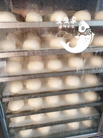 山东老面味白馒头 面香无比 劲道好吃500g/1包5个冷冻 Fully cooked handmade steamed bun( no filling) 5 pieces/ 1.1lb frozen