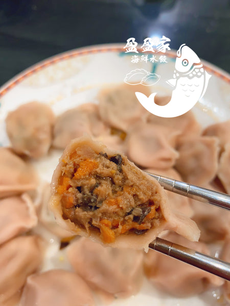 新品 1磅 有机牛肉胡萝卜多汁水饺 organic beef & carrot dumplings 1 pound 约25个