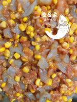 宝宝水饺销冠 有机鸡肉鲜虾玉米水饺(25%鲜虾使用)chicken& shrimp & sweet corn (25% shrimp)适合宝宝也适合您