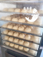 超级好吃 鲜虾蟹籽鲜肉包 蒸熟急冻 Fully cooked shrimp &fish roe& pork meat steamed buns 2lb/16-17pieces Frozen