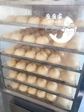 超级好吃 鲜虾蟹籽鲜肉包 蒸熟急冻 Fully cooked shrimp &fish roe& pork meat steamed buns 2lb/16-17pieces Frozen