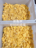 新品 1磅鲜虾鸡蛋茴香盒子(鲜虾27% )fresh dill  & shrimp27% &egg dumplings（27%shrimp contain）1 pound /6-8 pieces