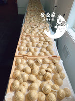 新品 鲜香菇有机黑椒鸡肉小笼包蒸熟急冻 Fully organic chicken meat steamed buns 1.5lb/14pieces Frozen