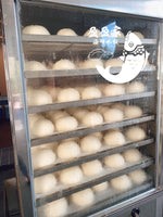 山东老面味白馒头 面香无比 劲道好吃500g/1包5个冷冻 Fully cooked handmade steamed bun( no filling) 5 pieces/ 1.1lb frozen