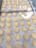 新品 全麦和牛鲜虾胡萝卜包子Wagy beef & shrimp &carrot steamed bun 1包约500g/10个Fully cooked