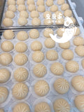 新品 全麦和牛鲜虾胡萝卜包子Wagy beef & shrimp &carrot steamed bun 1包约500g/10个Fully cooked