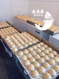 超级好吃 鲜虾蟹籽鲜肉包 蒸熟急冻 Fully cooked shrimp &fish roe& pork meat steamed buns 2lb/16-17pieces Frozen