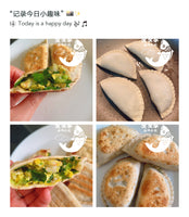 1磅鲜虾鸡蛋韭菜盒子1磅6-8个(27%大粒鲜虾鸡蛋韭菜) shrimp&egg&leek制作方法在产品介绍中/每个ID/赠品🎁2选一
