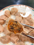 新品 1磅 有机牛肉胡萝卜多汁水饺 organic beef & carrot dumplings 1 pound 约25个