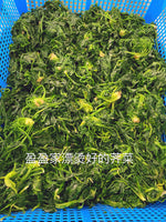 新品包子 梅干菜笋丁五花肉包2 ponds 12-14个Dried vegetable & wild bamboo shoots & pork buns