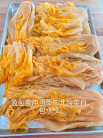 高人气 东北酸菜鲜虾鲜肉水饺(27%虾仁使用)