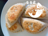 1磅鲜虾鸡蛋韭菜盒子1磅6-8个(27%大粒鲜虾鸡蛋韭菜) shrimp&egg&leek制作方法在产品介绍中/每个ID/赠品🎁2选一