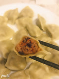 胡萝卜木耳鲜肉水饺Pork & carrot &black fungus dumplings