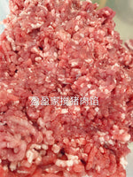 美味新品 大豆苗鲜虾鲜肉水饺(大粒鲜虾27%) 27% fresh shrimp & pea sprout & pork dumplings