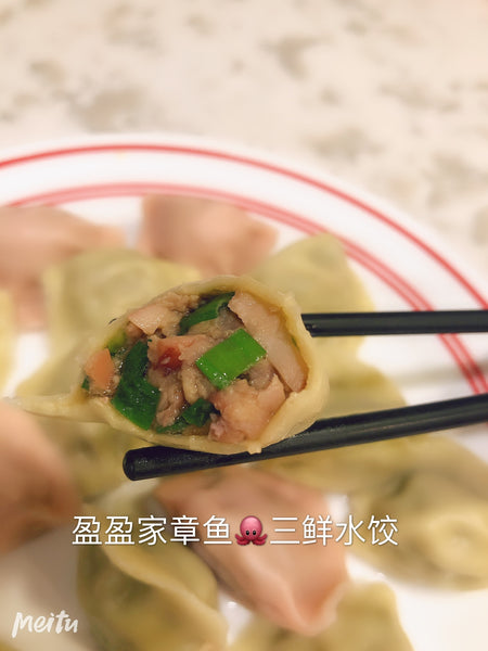 超级美味Q弹 墨鱼三鲜水饺(墨鱼27%三鲜水饺)