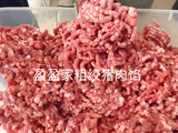 🉐️🉐️水饺皇后 扇贝鲜肉韭菜三鲜水饺(27%整粒扇贝使用)