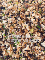 都有福 Vegan素食盒子 有机豆腐香菇木耳纯素三鲜盒子Nice vegetarian organic tofu & mushroom & black fungus