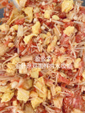 新品👍🏻 金针菇鸡蛋鲜肉多汁水饺Flammulina velutipes （needle mushroom） & egg & pork