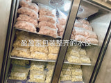 赞 虾仁豆腐鸡蛋水饺(30%虾仁使用)