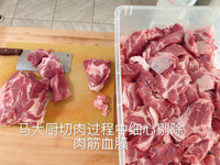 西雅图最好吃的手工香肠 纯正五香香肠1磅tradition original sausage 1 lb ( Raw)