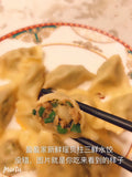 🉐️🉐️水饺皇后 扇贝鲜肉韭菜三鲜水饺(27%整粒扇贝使用)