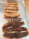 招牌野生刺参鲜虾白菜鲜肉水饺(海参22%鲜虾16%) Specialty wild sea cucumber & fresh shrimp& Chinese cabbage & pork dumplings （22%sea cucumber contain16%shrimp contain）