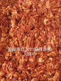 西雅图最好吃的手工香肠 正宗四川麻辣香肠1磅 Sichuan pepper and spicy sausage (Raw) need to steam 25 minutes to eat)