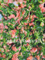 野菜鲜系列 马兰头鲜肉水饺 Wild series  Aster Indicus & pork