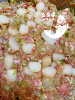 芹菜鲜贝猪梅花肉多汁水饺 (27%大粒的扇贝包进去) Chef recommend  celery& scallop & pork （27%scallop contain）