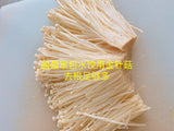 新品👍🏻 金针菇鸡蛋鲜肉多汁水饺Flammulina velutipes （needle mushroom） & egg & pork