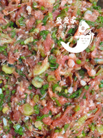 新品盒子 京葱牛肉(Augus)爆汁盒子green onion & Angus meat dumpling pocket 1包2磅14/16个