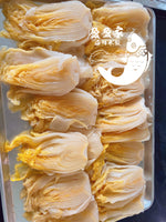 新品盒子 有机东北酸白菜鲜肉盒子 sour pickled Napa & pork dumpling pocket2磅/13-15个