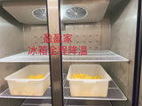 新品 角瓜(意大利瓜)扇贝鸡蛋水饺(27%完整扇贝使用) Squash & 27% Scallops & egg dumplings