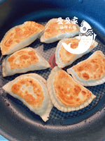 生冻 好吃到爆 猪梅花肉洋葱馅饼盒子2磅13-15个pork & onion and gravy dumpling pocket