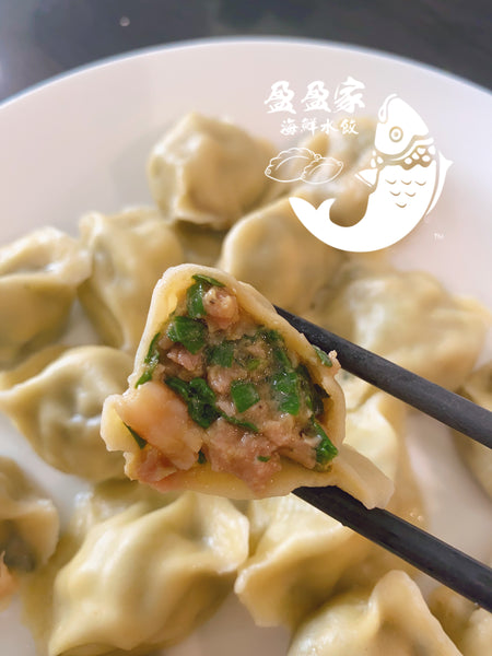 暖胃 羊肉三鲜水饺(大粒鲜虾27%羊肉韭菜) 27% fresh shrimp &leek& mutton dumplings