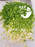 虾仁豆腐蟹籽多汁水饺 (27%虾仁使用) 27%fresh shrimp& tofu &fish eggs &green onions