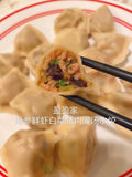 招牌野生刺参鲜虾白菜鲜肉水饺(海参22%鲜虾16%) Specialty wild sea cucumber & fresh shrimp& Chinese cabbage & pork dumplings （22%sea cucumber contain16%shrimp contain）