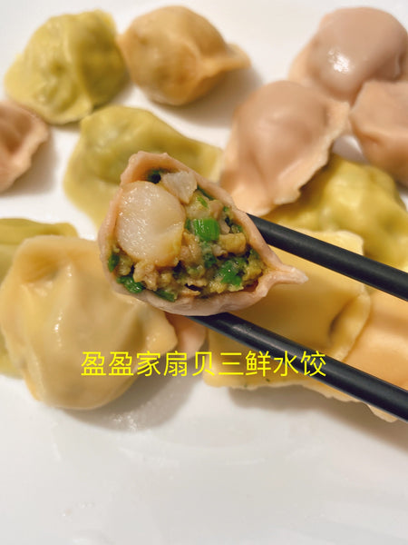 水饺皇后 荠菜扇贝鲜肉水饺(27%整粒扇贝使用)