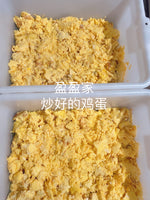 新品推荐 茴香鲜虾鸡蛋素三鲜水饺(鲜虾27% )fresh dill  & shrimp27% &egg dumplings（27%shrimp contain）