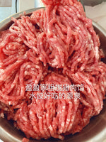 五香豆腐皮韭菜鲜肉水饺