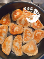 新品生冻 红樱豚 黑猪肉木耳海米盒子Berkshire Pork Butt  dumpling 2磅14-16个