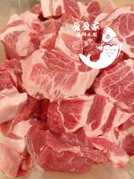 超鲜美营养 裙带菜鲜肉多汁水饺