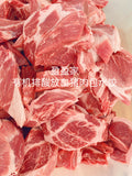 超健康新品 多种Organic 新鲜蔬菜鲜肉水饺New Organic multiple vegetables & pork dumpling